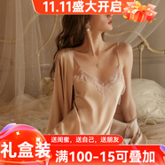 貓惑純欲風(fēng)帶胸墊冰絲睡衣女士吊帶仿真絲性感情趣睡裙裙子家居服套裝 香檳色【無(wú)胸墊】【睡裙+睡袍】 XL 【適合115-135】