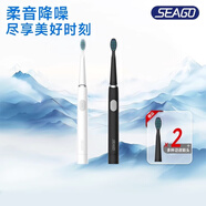賽嘉（seago） 聲波電動(dòng)牙刷軟毛男女士情侶全自動(dòng) E2白（享2刷頭）專(zhuān)享