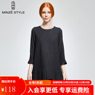 名師路品牌女裝春秋寬松甜美七分袖圓領(lǐng)羊毛荷葉邊連衣裙 3N62505黑色亮88 M