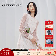 ARTiSSTYLE斯玳女裝 云粉色復(fù)合蕾絲連衣裙AS1717006-027 云粉色 40