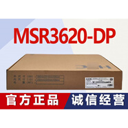華三（H3C）MSR3610/3620/3640/3660/5610/-X1/XS/-DP/-DC/-WiNet華三路由器 SFP-XG-SX-MM850-D