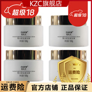 圣蜜萊雅【品牌店】圣圣蜜萊雅100g雪光清潔霜 雪光排濁清潔霜*4瓶