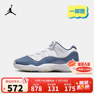 Jordan耐克大童鞋AJ11復(fù)刻男女童籃球運動鞋Nike兒童球鞋 FV5121-104
