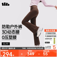 蕉下（beneunder）高彈高暖微喇褲加絨休閑褲女修身褲子喇叭保暖塑型百搭EL111