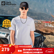 Jack Wolfskin 狼爪T恤男春夏戶外運動休閑快干舒適圓領(lǐng)寬松大碼短袖男 212-5488/亮白色 3XL 185/112A