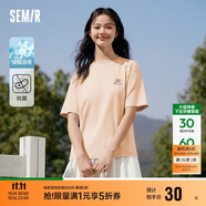 森馬（Semir）【多彩涼感T】短袖t恤女夏中長(zhǎng)款寬松舒適刺繡上衣109324100007