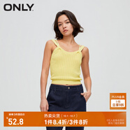ONLY秋冬辣妹百搭設(shè)計(jì)感修身短款背心針織衫女|122245005 B06亮黃色BLAZING YELLOW XS 155/76A