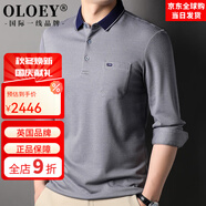 OLOEY國際一線品牌時尚都市休閑長袖T恤男2025秋季新款有口袋條紋男士 淺灰色 XL 180
