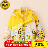 WALNUT DUCK小黃鴨秋冬款兒童上衣2023洋氣秋裝三合一可拆卸夾棉外套潮FK812 黃色（夾棉款）-812 90（建議身高85-95）