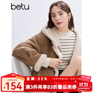 百圖betu女裝冬季新款毛衣一體絨條紋色織寬松套頭毛衫女2411T34 黑白條 XS