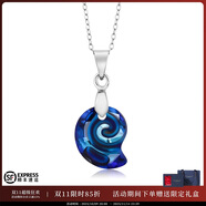 GEM STONE KING項鏈女夏925銀奧地利施華藍(lán)色水晶吊墜項鏈送女友紀(jì)念日禮物 螺形