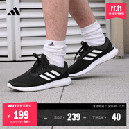 adidas CORERACER隨心暢跑網(wǎng)面休閑跑步鞋男子阿迪達(dá)斯官方輕運(yùn)動   黑/白 FX3581   41
