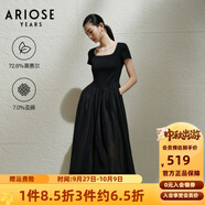 艾諾絲雅詩【商場同款】2025夏季新品萊賽爾中長款連衣裙收腰小黑裙40439097 黑色 XL