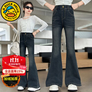 G.DUCKKIDS女童褲子春秋牛仔褲25新款中大兒童直筒褲初中生女孩寬松闊腿褲冬 藍(lán)色2782加絨款 160 建議150-160cm12-13歲