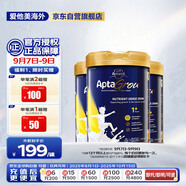 愛他美Aptagrow精準(zhǔn)營養(yǎng)幼兒兒童成長奶粉1+段(1歲以上)900g3罐箱裝