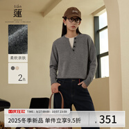 A.YILIAN【商場(chǎng)同款】阿依蓮假兩件針織毛衣女25冬季新款時(shí)尚百搭寬松上衣 薄暮灰 S