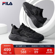 FILA斐樂官方運動鞋男輕便慢跑鞋緩震休閑火星鞋2代MARS II男鞋