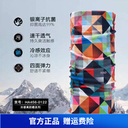 HAD 德國魔術(shù)頭巾脖套防曬面罩防曬男女薄款戶(hù)外騎行面巾 HA456-0122