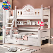 松堡王國全實(shí)木上下鋪經(jīng)濟型床兒童床高低床上下床雙層床 【甜心粉】雙梯+書(shū)架+高箱【全新升級高箱，更多儲物 1500mm*2000mm x 更多組合形式