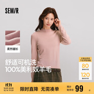 森馬（Semir）森馬美利奴純色羊毛衫女24冬新款半高領(lǐng)打底衫可機(jī)洗109724107001
