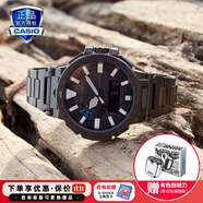 卡西歐（CASIO） 男表PROTREK系列太陽(yáng)能電波登山防水三重感應器手表六局電波 PRX-8000YT-1B