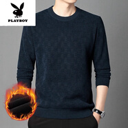 花花公子（PLAYBOY）中年男毛衣冬季圓領(lǐng)保暖衣男針織衫大碼套頭雪尼爾打底衫新品 1706藍色 M 165