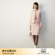 顏域小香風(fēng)包臀裙女裝2025新款秋冬裝顯瘦氣質(zhì)黑色毛呢半身長(zhǎng)裙子 粉色（短款） S/36