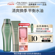 資生堂專(zhuān)業(yè)控油洗護套裝 （洗發(fā)水250ml+護發(fā)素130g）