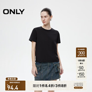 ONLY2025秋季新款簡約舒適基礎(chǔ)純色圓領(lǐng)正肩短袖T恤女|125101058 H1Z 黑色 S (160) 80A