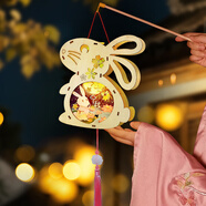 婚戀傾城燈籠中秋節(jié)兔子木質(zhì)燈籠diy手工制作材料包兒童手提花燈原木宮燈
