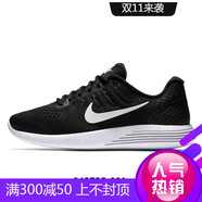 NIKENike/耐克秋季LUNARGLIDE 男女登月 運(yùn)動(dòng)緩震跑步鞋904715 843725-001 43