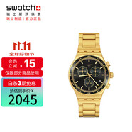 斯沃琪（Swatch）瑞士手表  玄墨金夢(mèng) 節(jié)日禮物典雅大方男女石英表 YVG418G