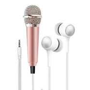 希捷優(yōu)選【助眠專(zhuān)用麥克風(fēng)asmr音控】唱歌迷你話(huà)筒耳機唱吧直播手機通用 標準版單麥克風(fēng)玫瑰金