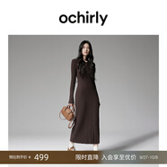 歐時(shí)力OCHIRLY抗起球羊毛針織連衣裙長(cháng)款優(yōu)雅季新品通勤松弛感新 深啡 M