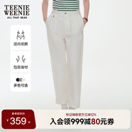 Teenie Weenie小熊女裝休閑褲2025秋新款簡(jiǎn)約松弛感通勤白色媽媽褲