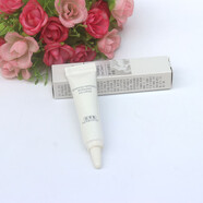 佰草集（HERBORIST）紫御齡緊致抗皺潔面乳菁華水乳液精華液眼霜日晚霜中樣 新七白眼霜小樣3g