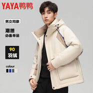 鴨鴨羽絨服2025冬季男士短款休閑寬松加厚保暖戶(hù)外潮流連帽防寒外套男