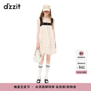 DZZIT明星同款地素連衣裙春夏 甜酷少女3H2O2491U 淺黃色 M