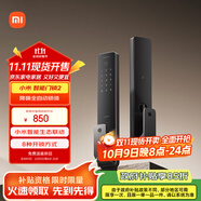 小米智能門(mén)鎖2 全自動(dòng)指紋鎖智能鎖 防盜門(mén)鎖NFC 密碼鎖電子鎖