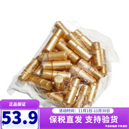 歐蕙（OHUI） 韓國歐惠奇跡水分水乳套水庫補水至臻逆時(shí)空禮盒女士護膚補水 歐蕙至臻柔膚水小樣30瓶*5ml