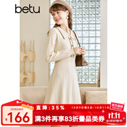 betu百圖女裝秋冬新款連衣裙翻領(lǐng)小香風(fēng)收腰毛織撞色邊裙子2210T78 杏色 L