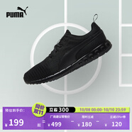 彪馬（PUMA）緩震透氣輕盈健步跑步鞋男子慢跑運動(dòng)鞋CARSON 189812 黑色-02 44