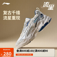 李寧流星丨反光減震回彈經(jīng)典休閑鞋男2025新款簡(jiǎn)約百搭運動(dòng)鞋AGCV357