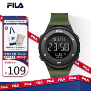 斐樂(lè )（FILA）手表夜光電子表運動(dòng)潮流防水學(xué)生表初高中大學(xué)生考試表 6557-002F