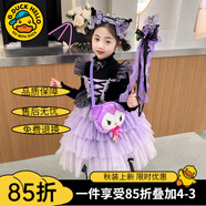 G.DUCKKIDS庫洛米衣服女童兒童連衣裙夏季洛麗塔公主裙生日裙子春秋圣誕服裝 吊帶紗裙+水貂絨毛衣 130 建議身高120-130cm7-8歲