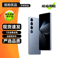 魅族20 魅族20Pro 魅族20Classic 魅族21 魅族21Pro 魅族21Note二手手機 冰川藍【魅族21Pro】 16GB+512GB 99新