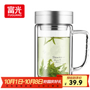 富光健牌雙層玻璃杯支持團購定制茶杯辦公杯帶把 大容量男女水杯子