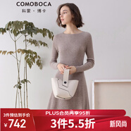 科蒙博卡秋冬羊絨連衣裙 圓領(lǐng)中長款修身顯瘦保暖純山羊絨裙子 沙丘灰 S