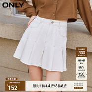 ONLY夏季時(shí)尚高腰百褶短裙水洗牛仔半身裙女|124237001 J2G 米白色 165/68A/M