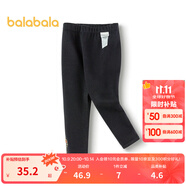 巴拉巴拉（BALABALA）女童打底褲簡約百搭長褲加絨休閑褲拜年服 黑色90001 120 cm